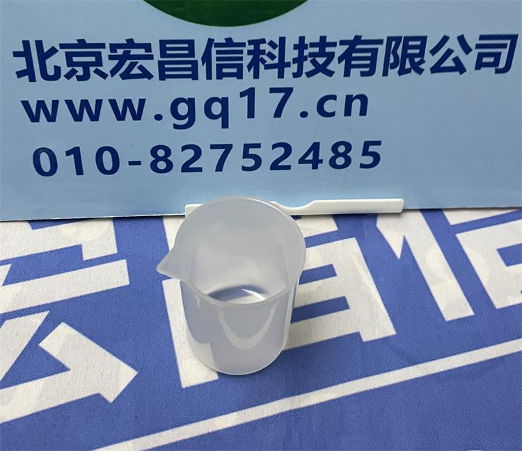 德國WTW inoLab Oxi 7310臺式溶解氧測定儀
